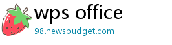 wps office